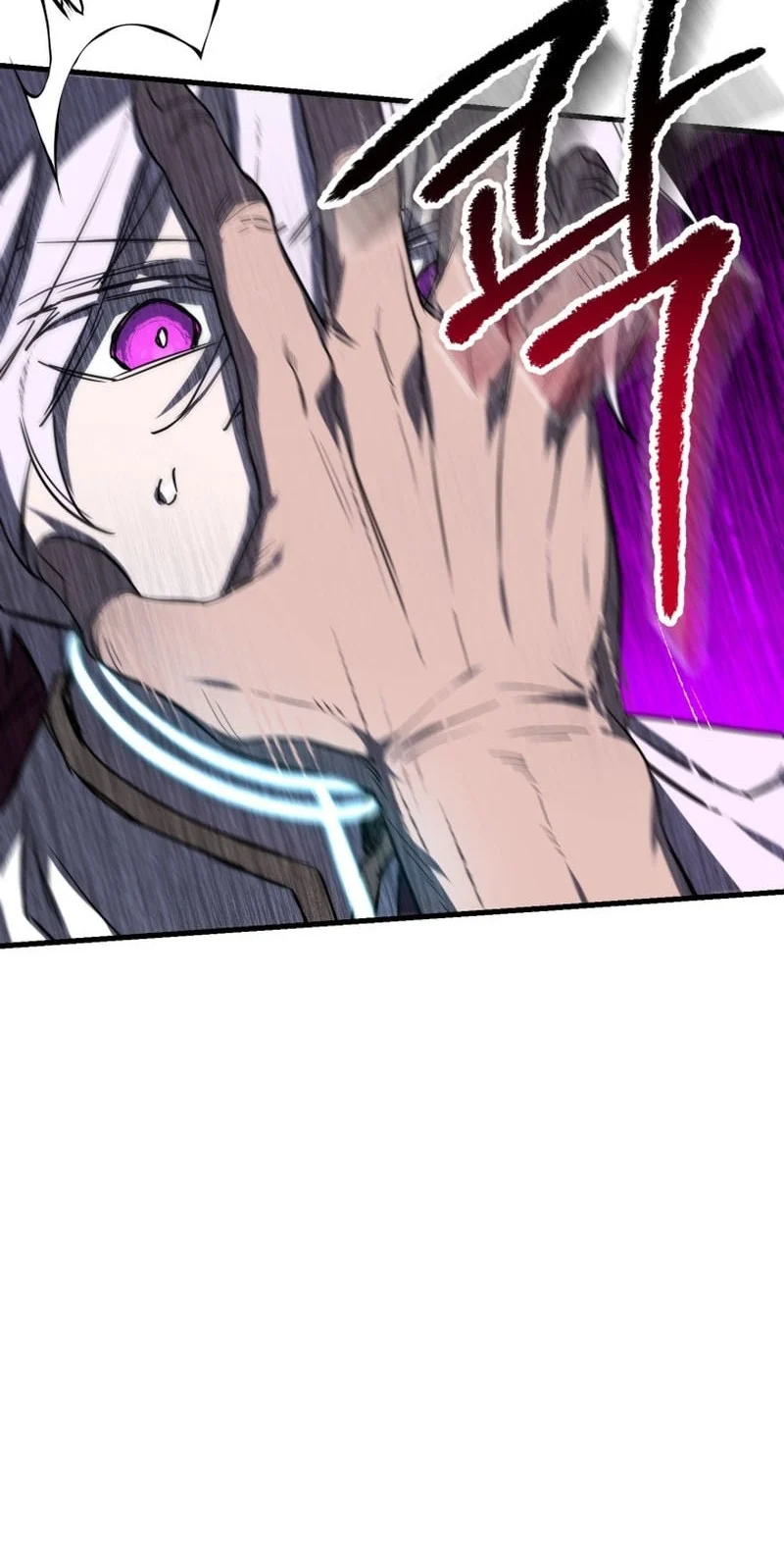 Helmut: The Forsaken Child Chapter 117 Gambar 37