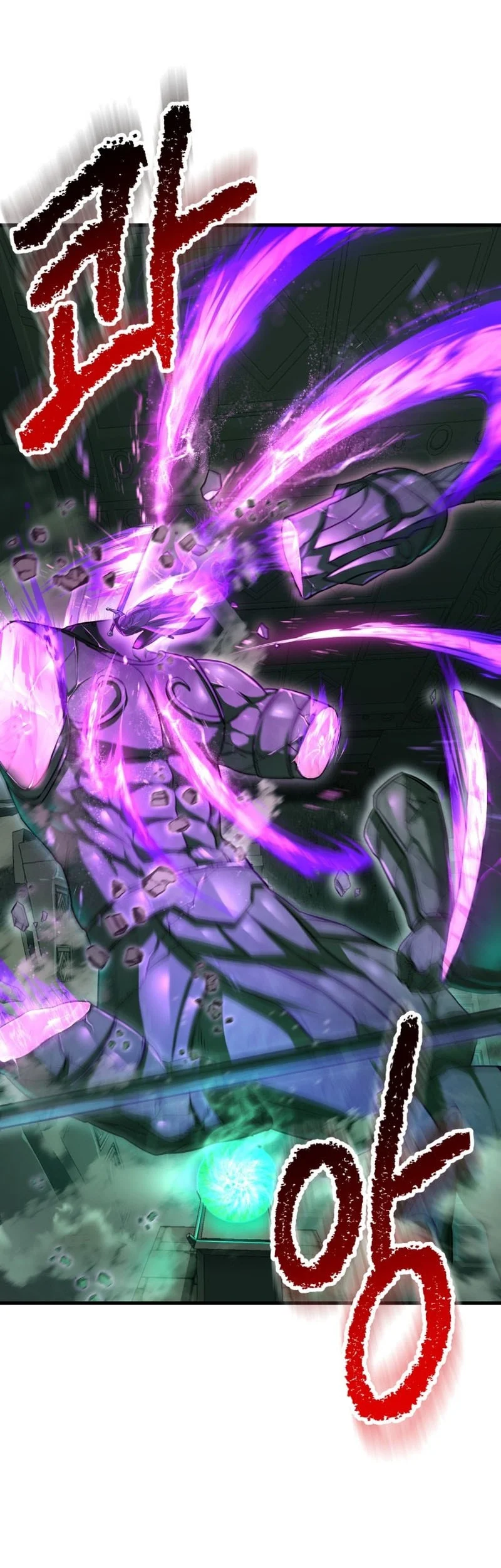 Helmut: The Forsaken Child Chapter 117 Gambar 41