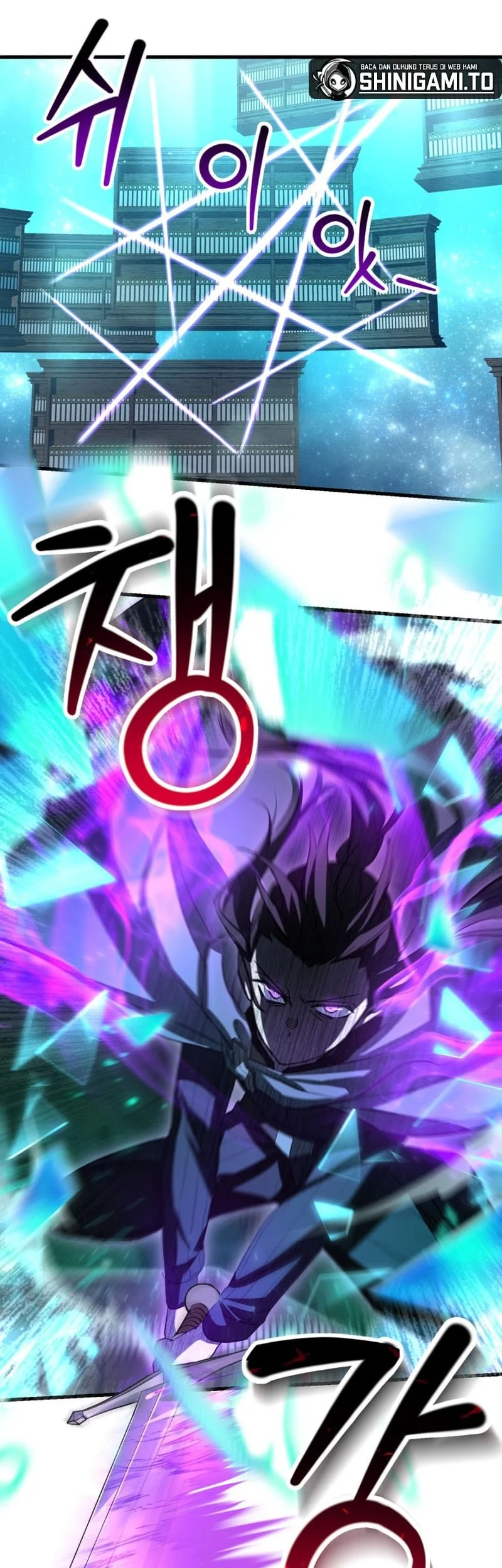 Helmut: The Forsaken Child Chapter 117 Gambar 47