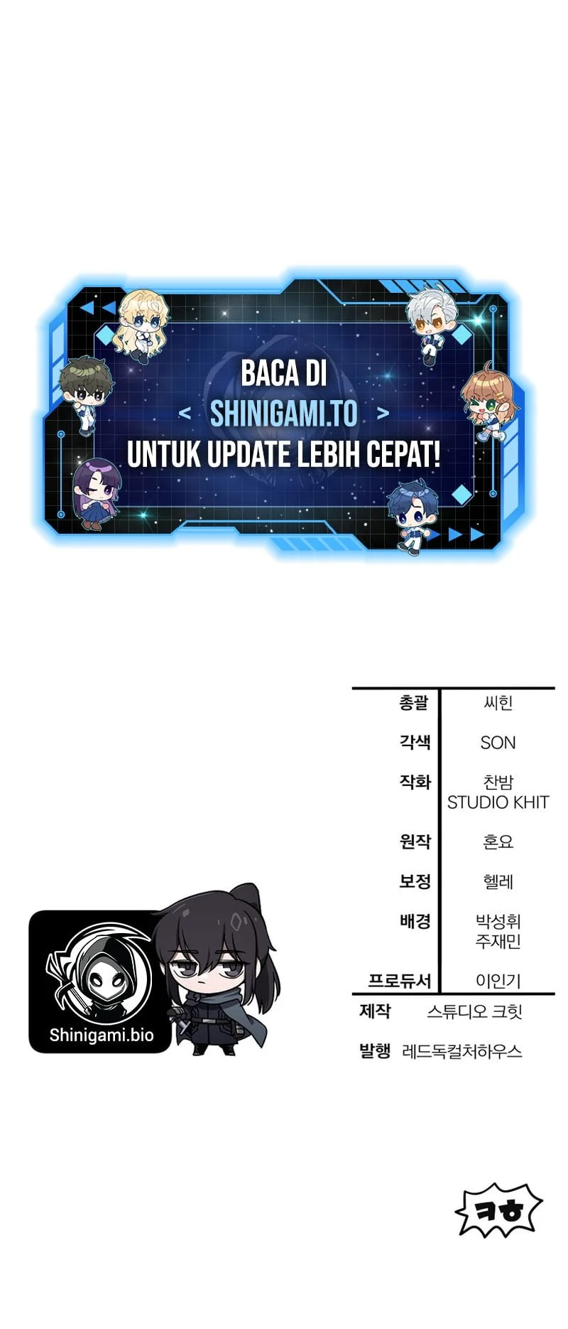 Helmut: The Forsaken Child Chapter 117 Gambar 56