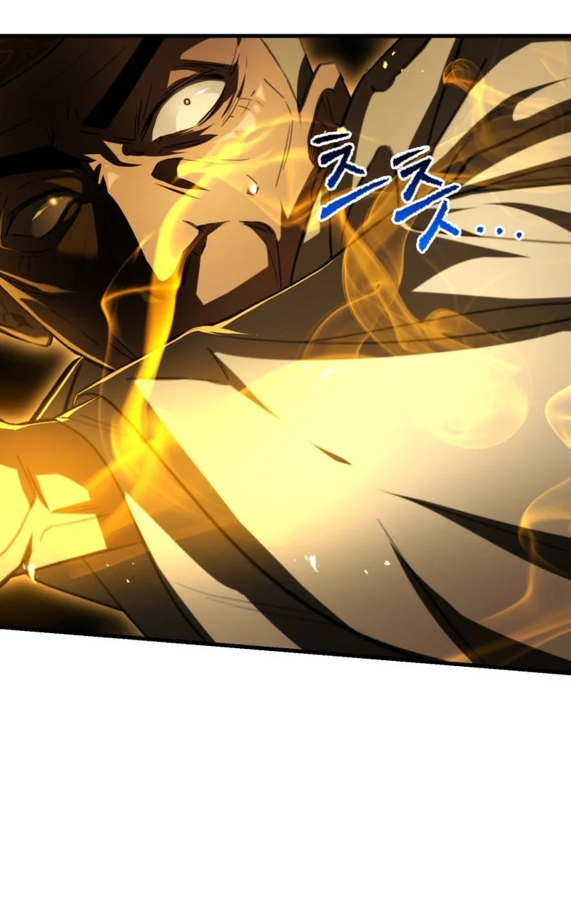 Helmut: The Forsaken Child Chapter 120 Gambar 37