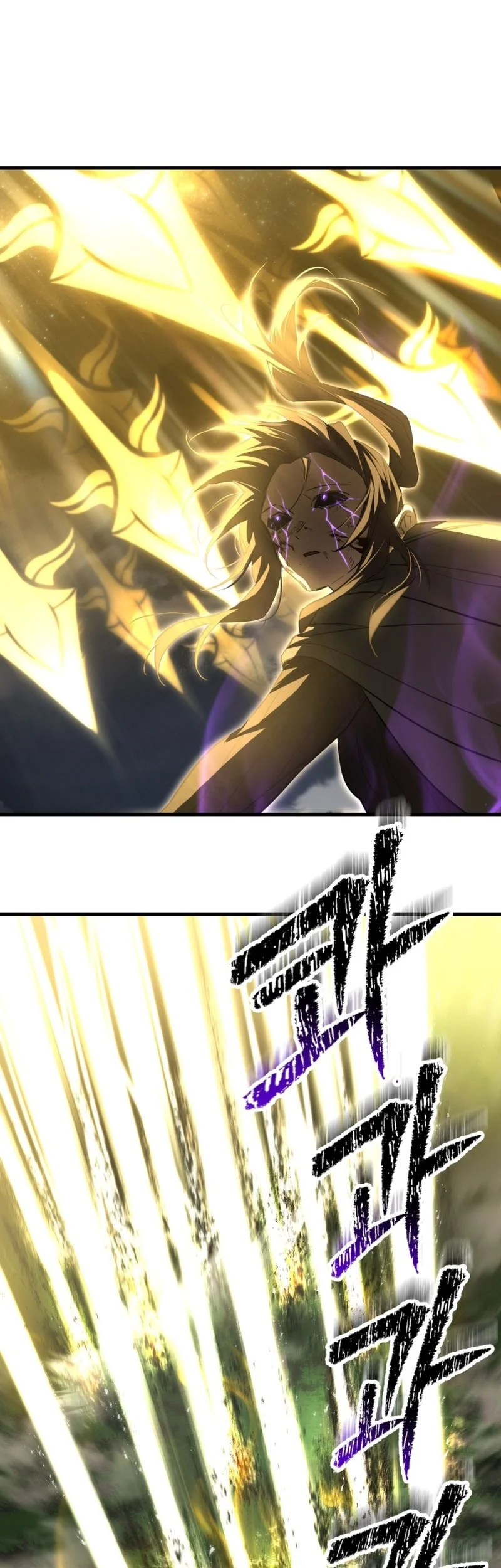 Helmut: The Forsaken Child Chapter 120 Gambar 40