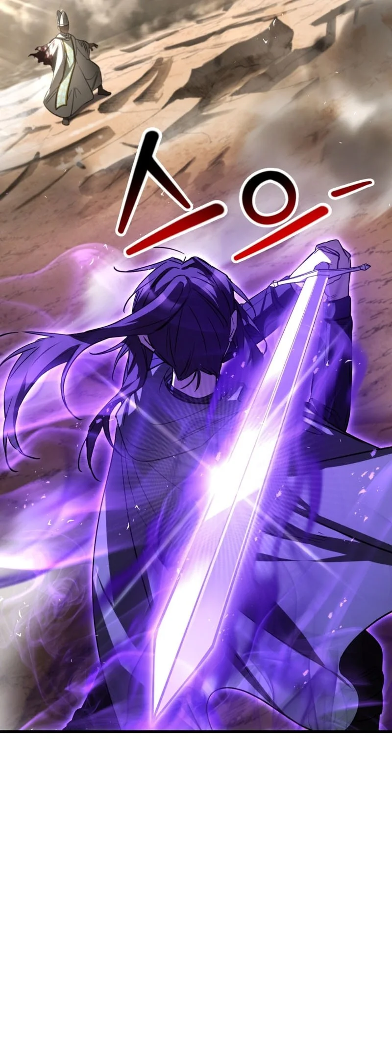 Helmut: The Forsaken Child Chapter 120 Gambar 46