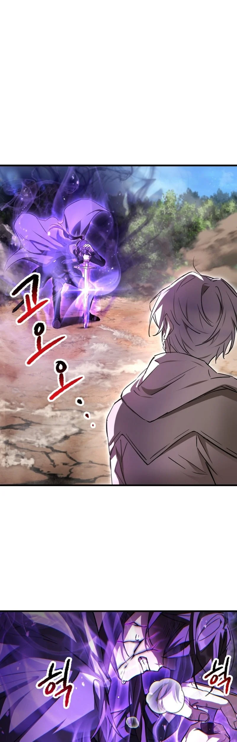 Helmut: The Forsaken Child Chapter 120 Gambar 57