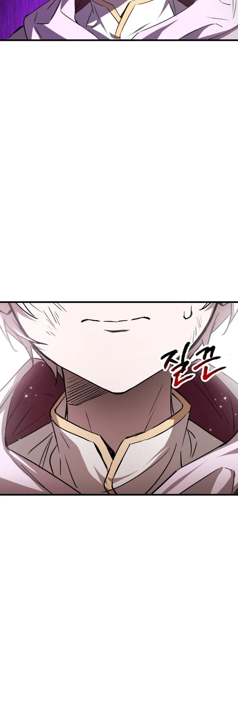 Helmut: The Forsaken Child Chapter 120 Gambar 62