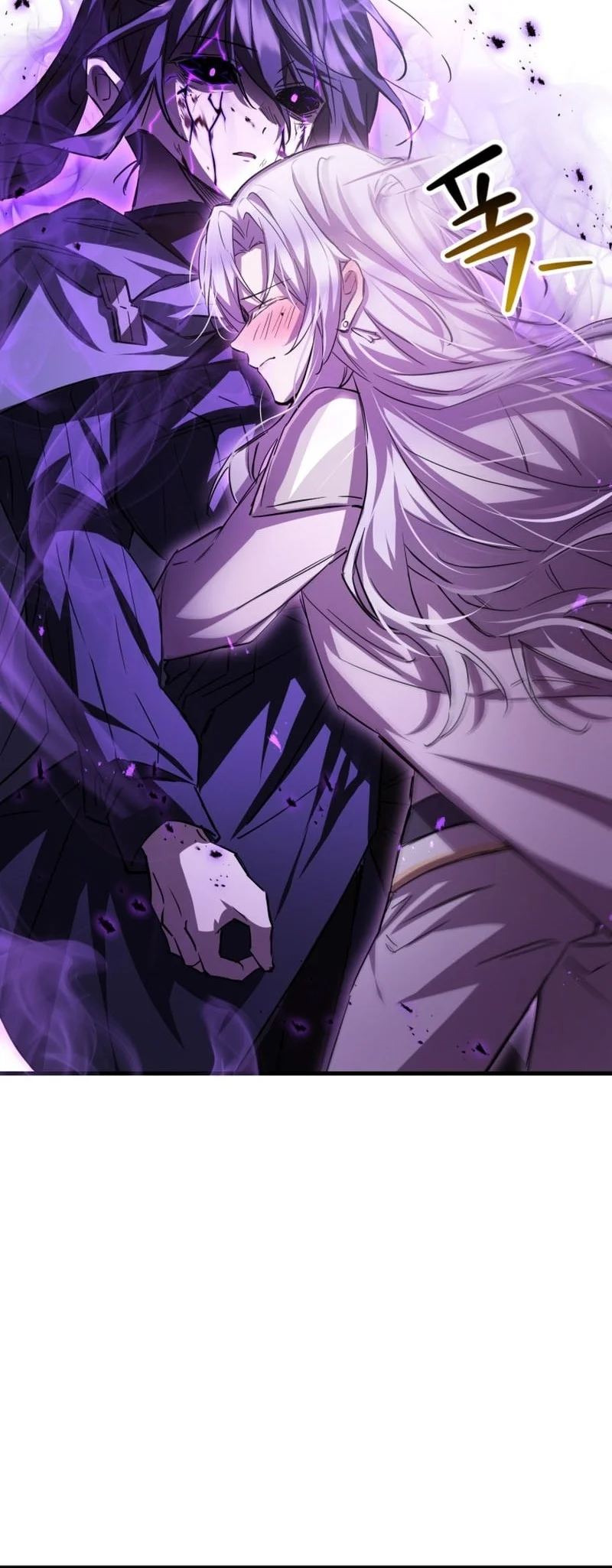 Helmut: The Forsaken Child Chapter 120 Gambar 70