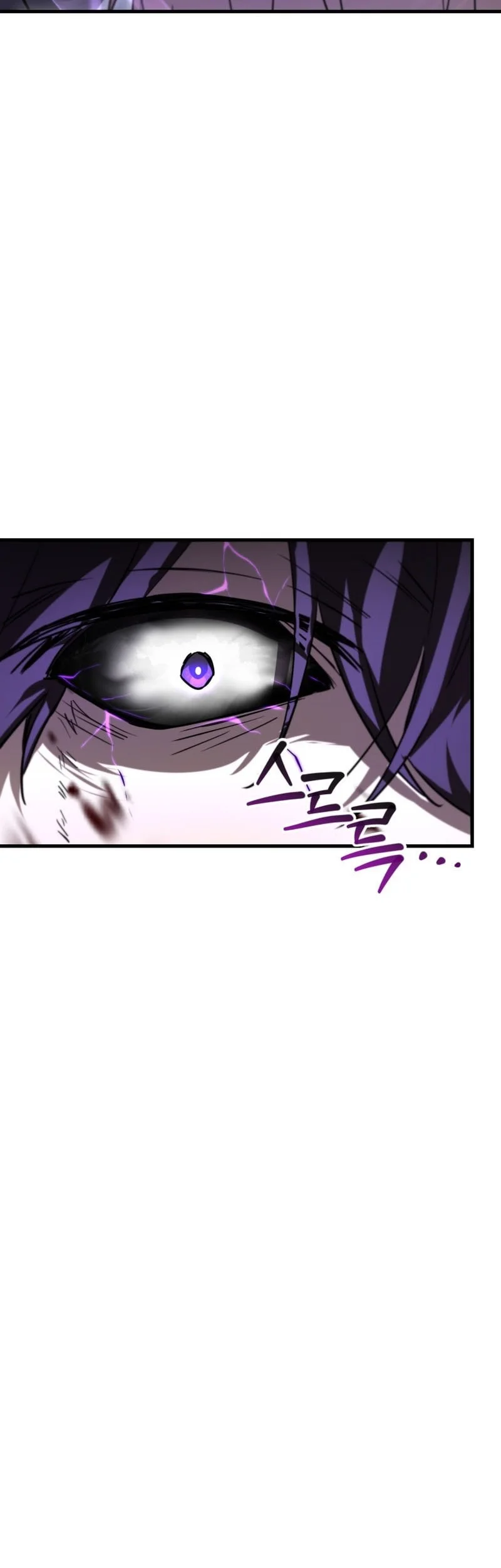 Helmut: The Forsaken Child Chapter 120 Gambar 72