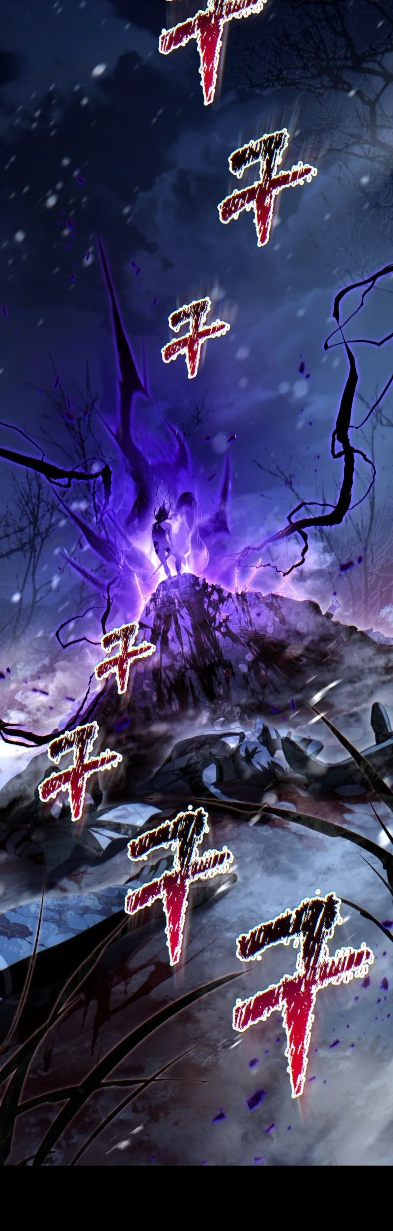 Helmut: The Forsaken Child Chapter 120 Gambar 82