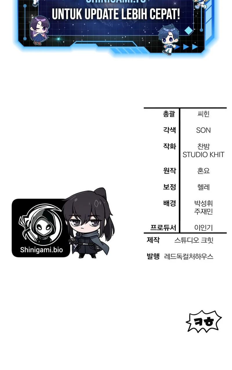 Helmut: The Forsaken Child Chapter 120 Gambar 88