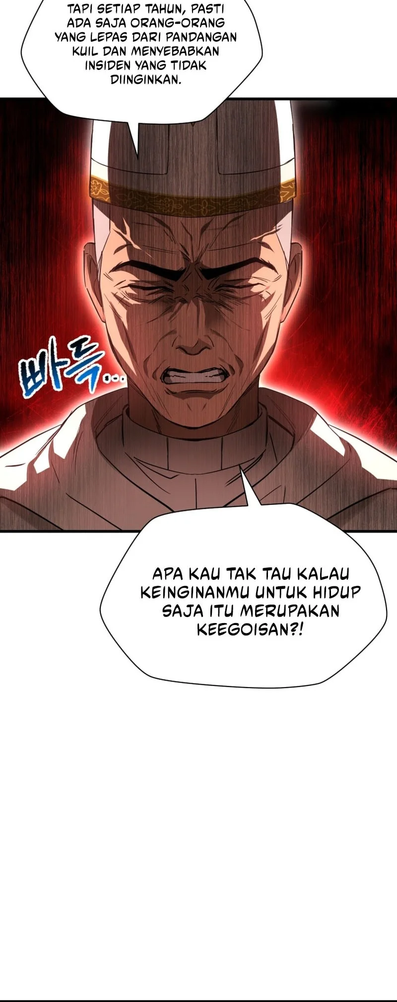 Helmut: The Forsaken Child Chapter 120 Gambar 9