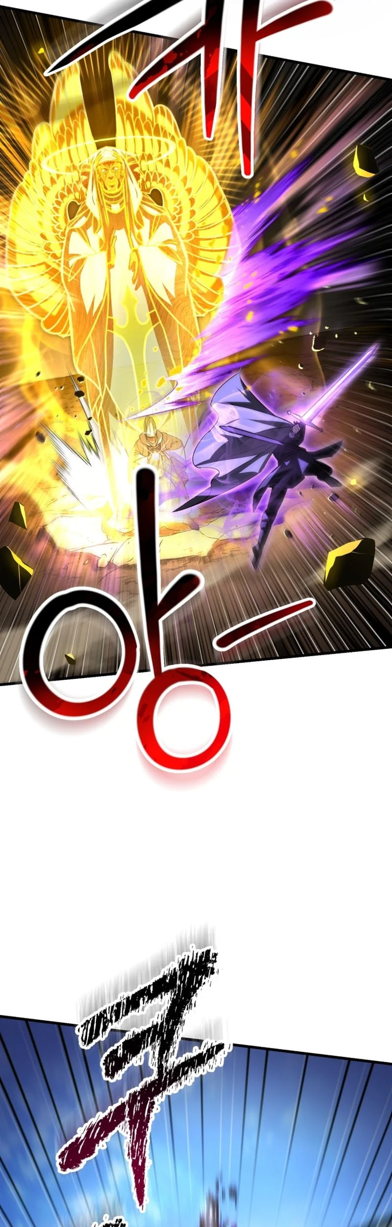 Helmut: The Forsaken Child Chapter 120 Gambar 12