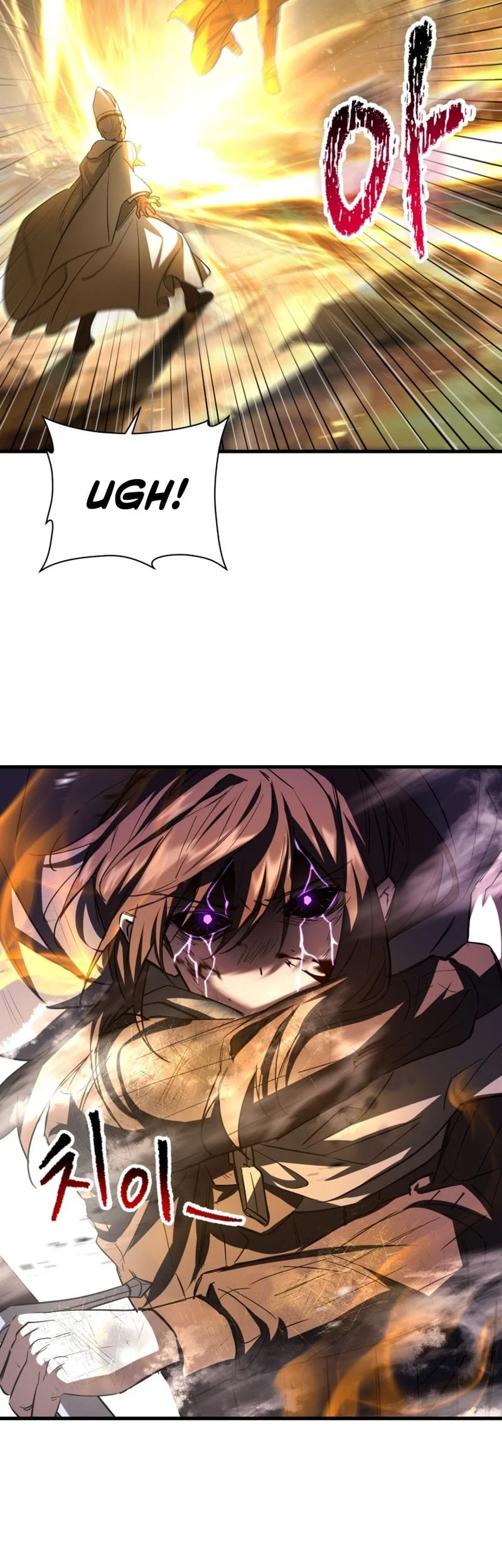 Helmut: The Forsaken Child Chapter 120 Gambar 15