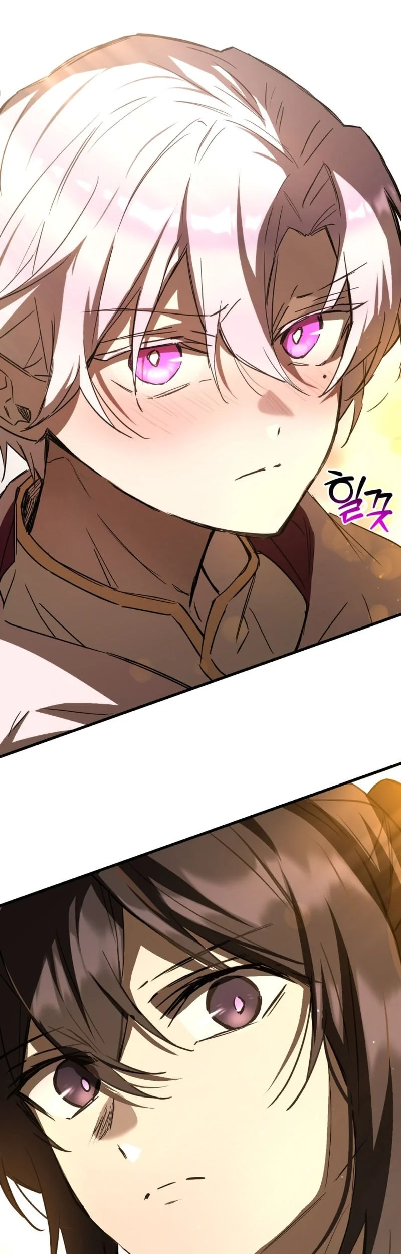 Helmut: The Forsaken Child Chapter 121 Gambar 34