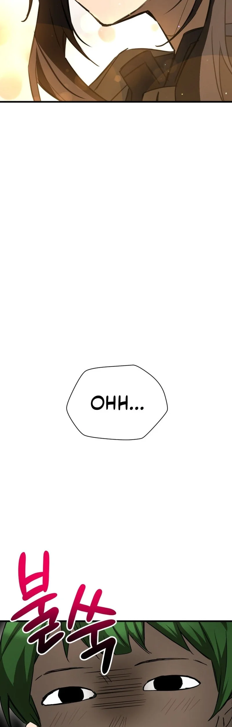 Helmut: The Forsaken Child Chapter 121 Gambar 35