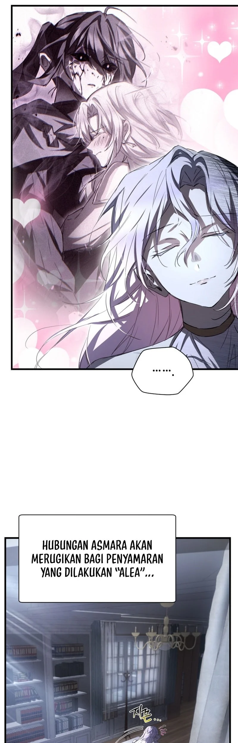 Helmut: The Forsaken Child Chapter 121 Gambar 55