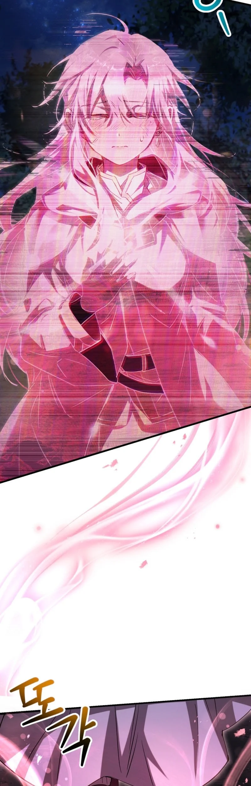 Helmut: The Forsaken Child Chapter 121 Gambar 4