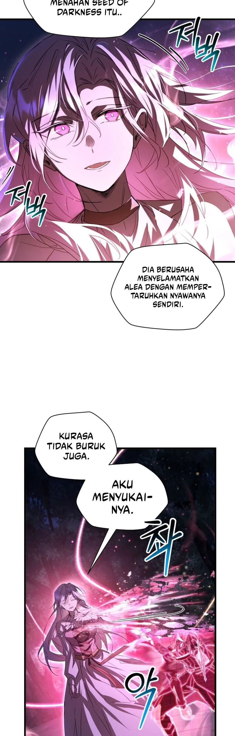 Helmut: The Forsaken Child Chapter 121 Gambar 12
