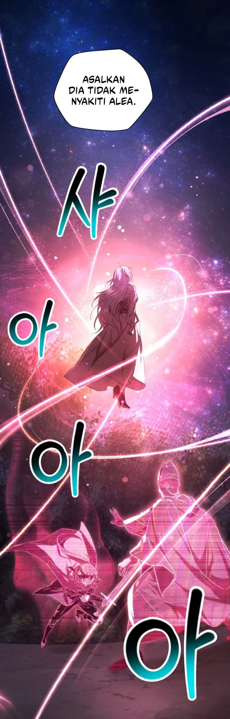 Helmut: The Forsaken Child Chapter 121 Gambar 14