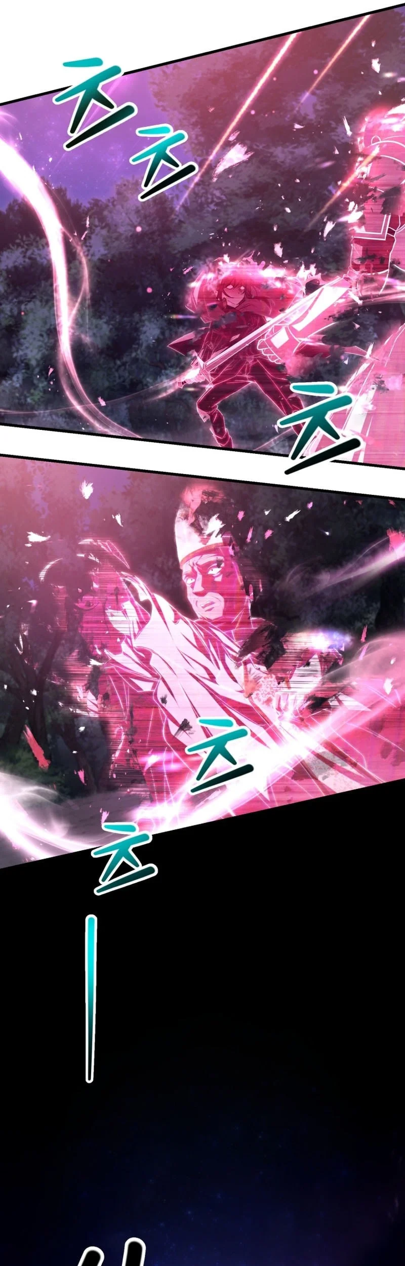 Helmut: The Forsaken Child Chapter 121 Gambar 18