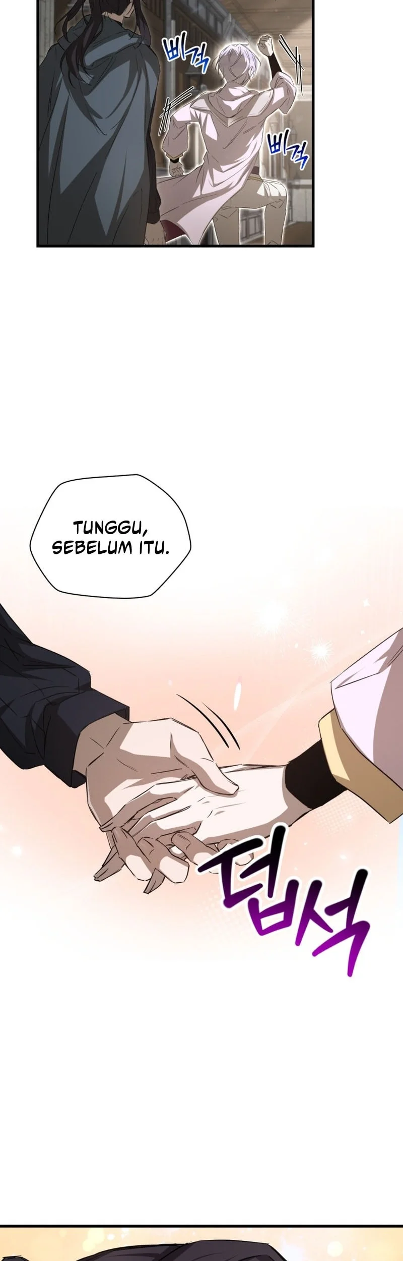 Helmut: The Forsaken Child Chapter 121 Gambar 27