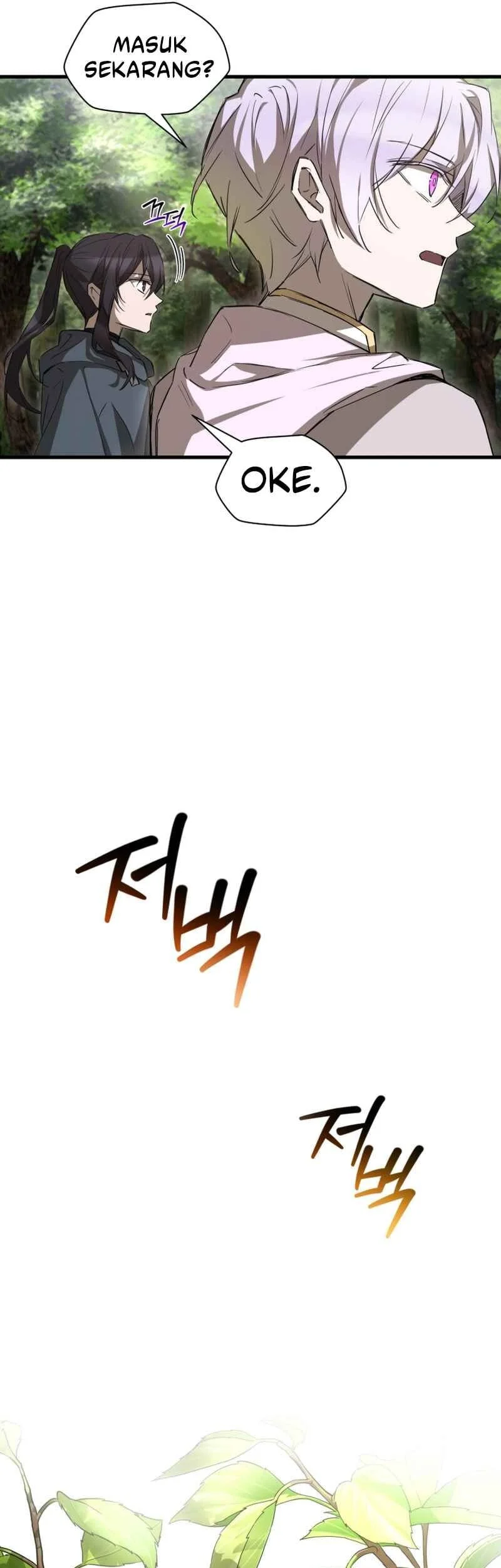 Helmut: The Forsaken Child Chapter 122 Gambar 54