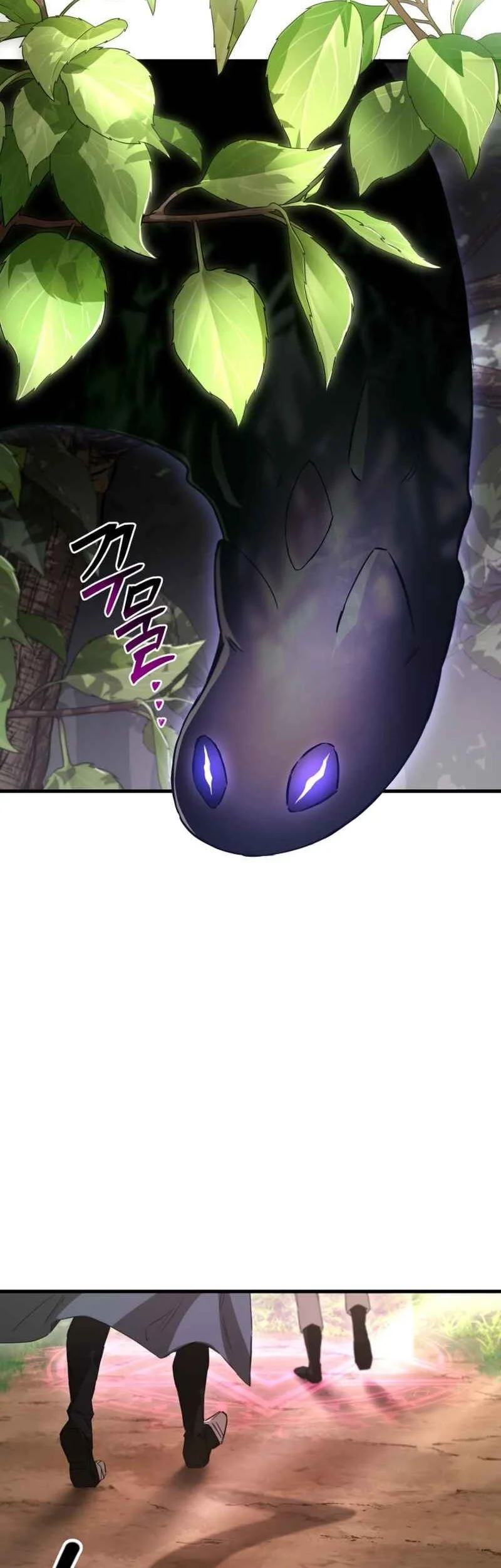 Helmut: The Forsaken Child Chapter 122 Gambar 55