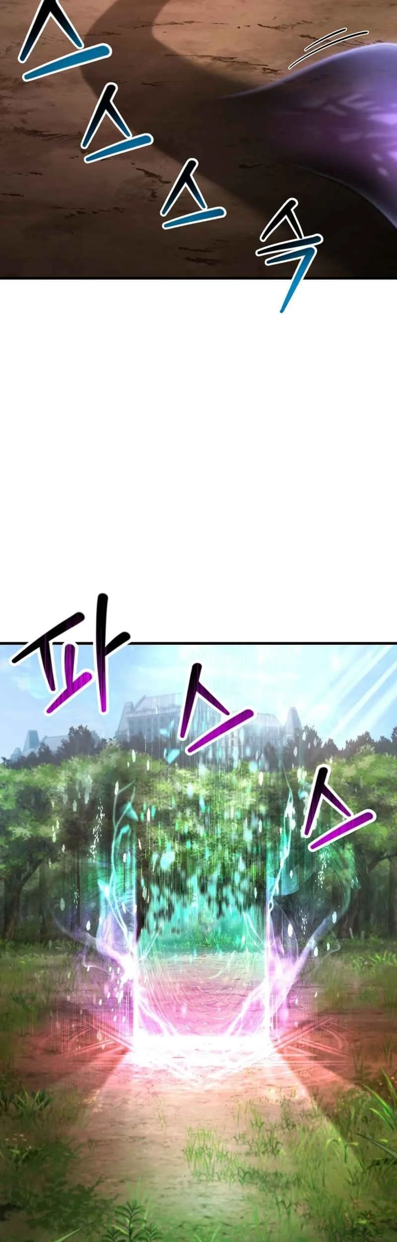 Helmut: The Forsaken Child Chapter 122 Gambar 56