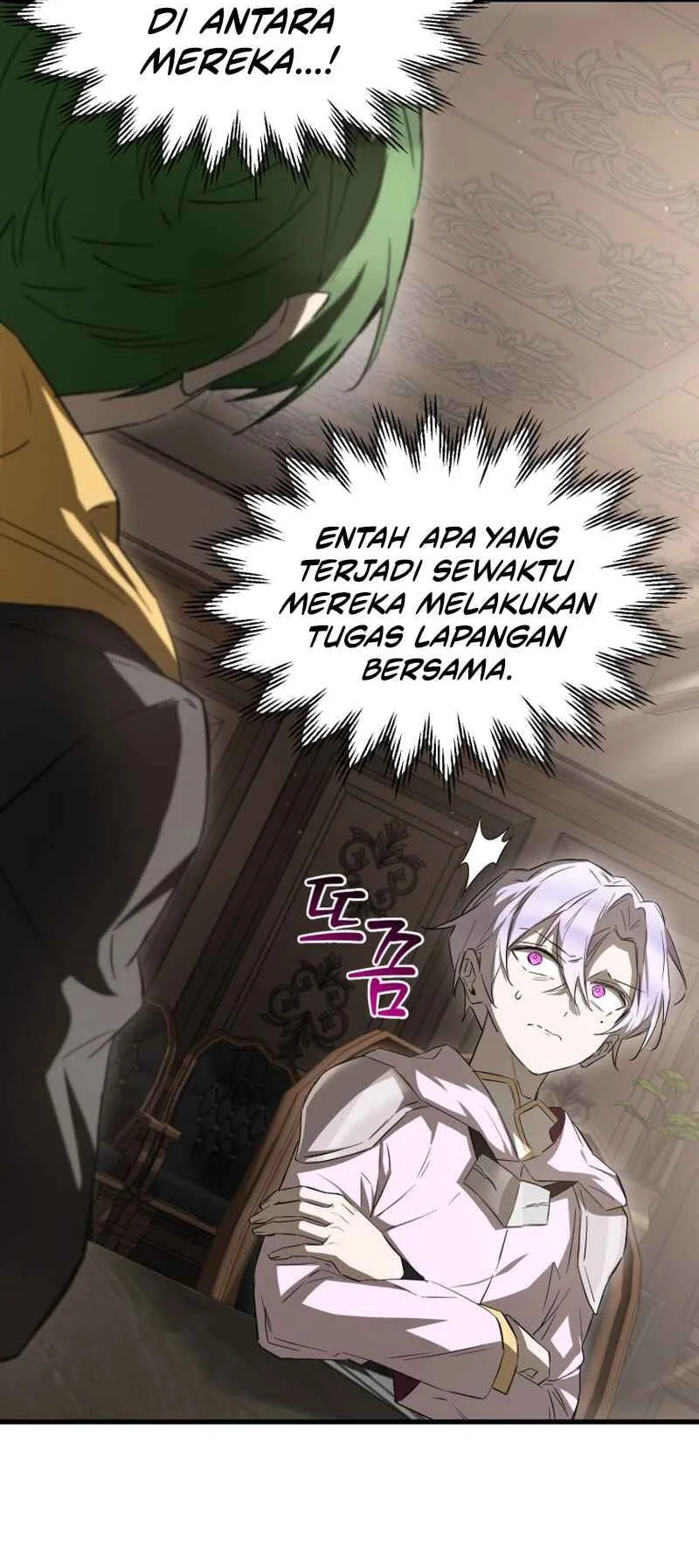 Helmut: The Forsaken Child Chapter 122 Gambar 17