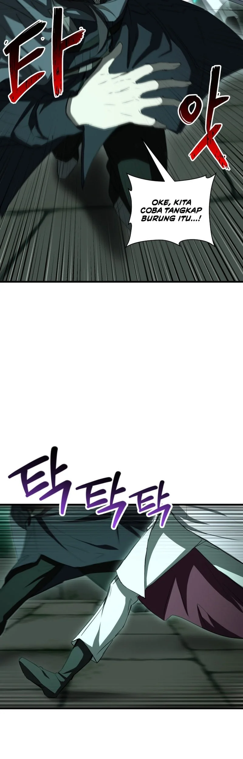 Helmut: The Forsaken Child Chapter 123 Gambar 36