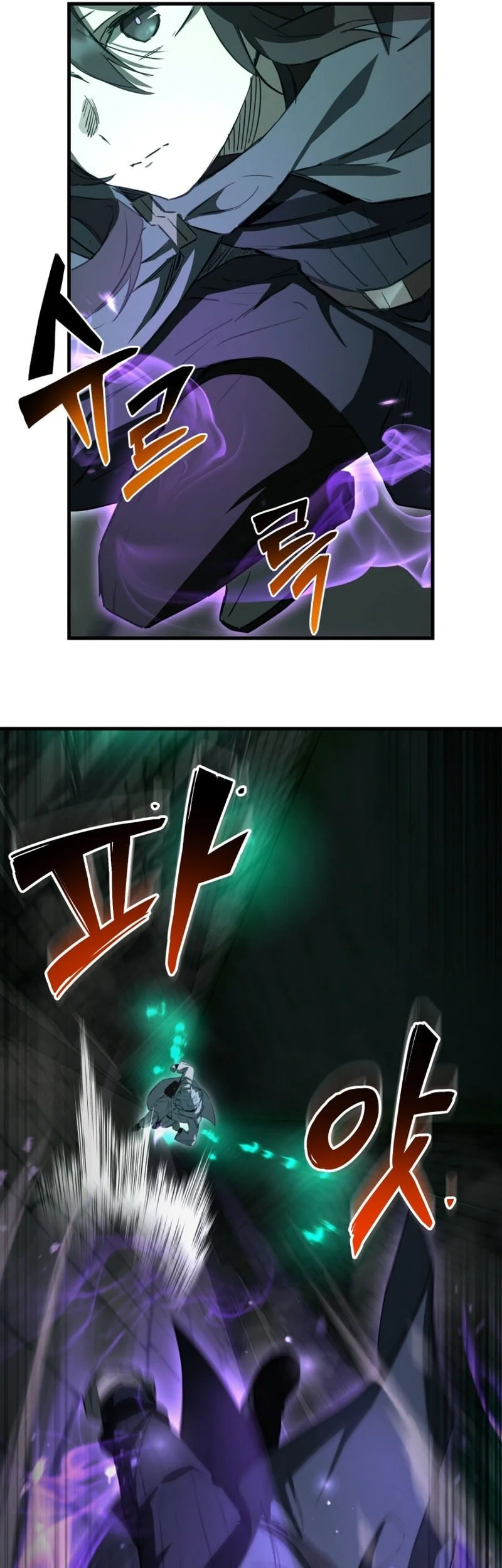 Helmut: The Forsaken Child Chapter 123 Gambar 38