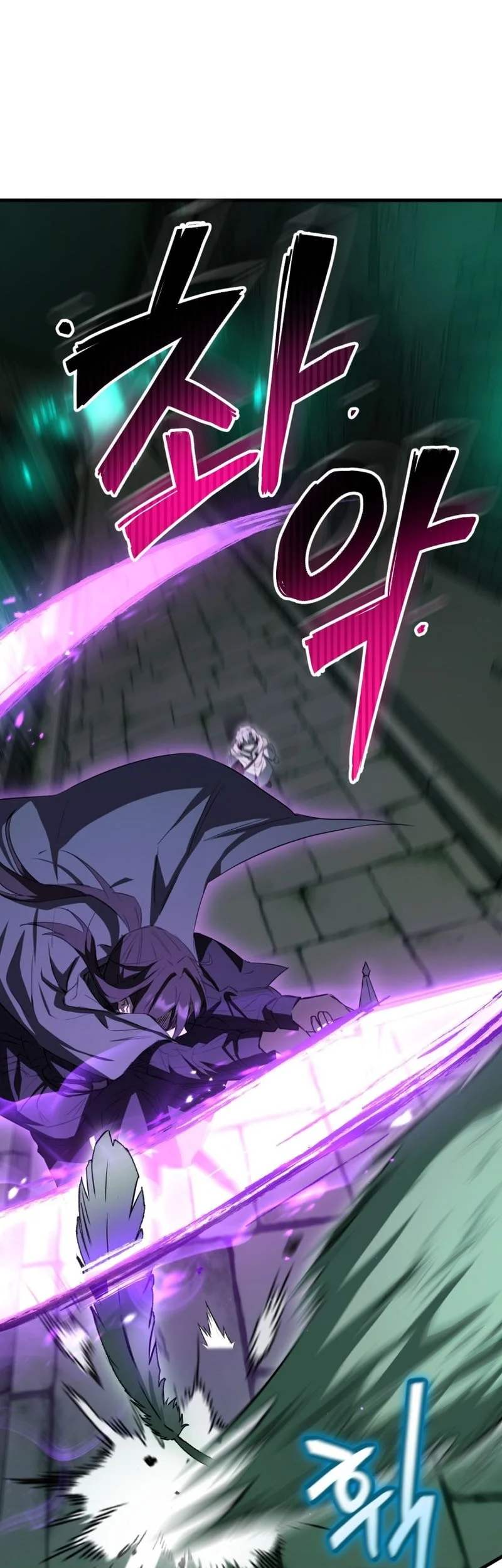 Helmut: The Forsaken Child Chapter 123 Gambar 40