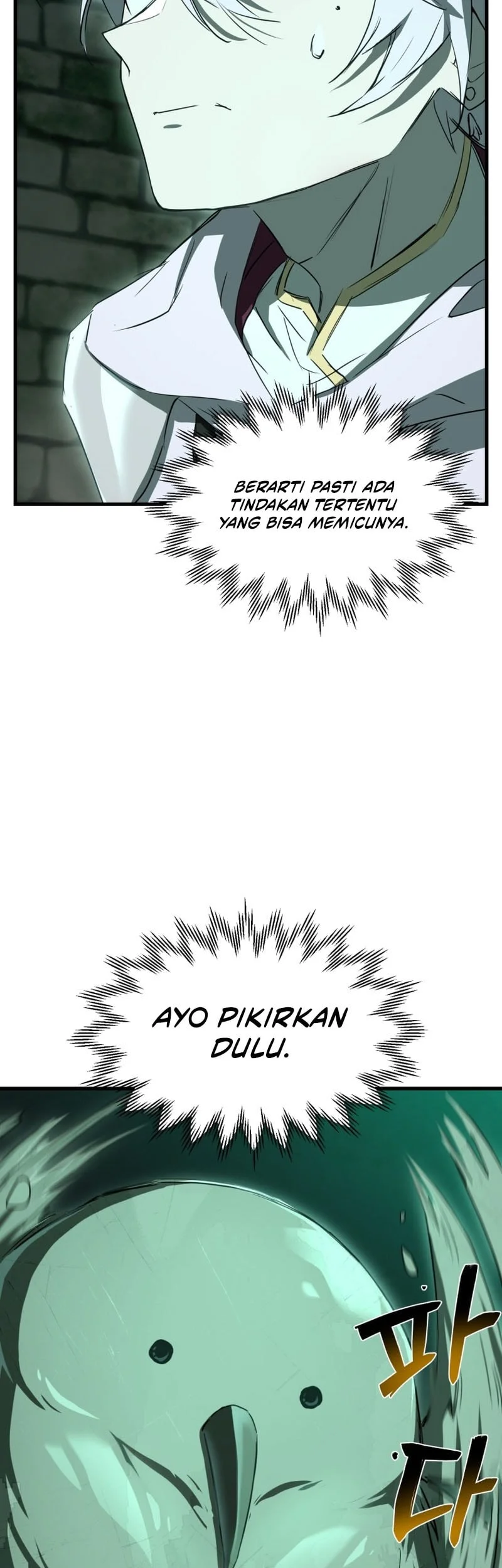 Helmut: The Forsaken Child Chapter 123 Gambar 44