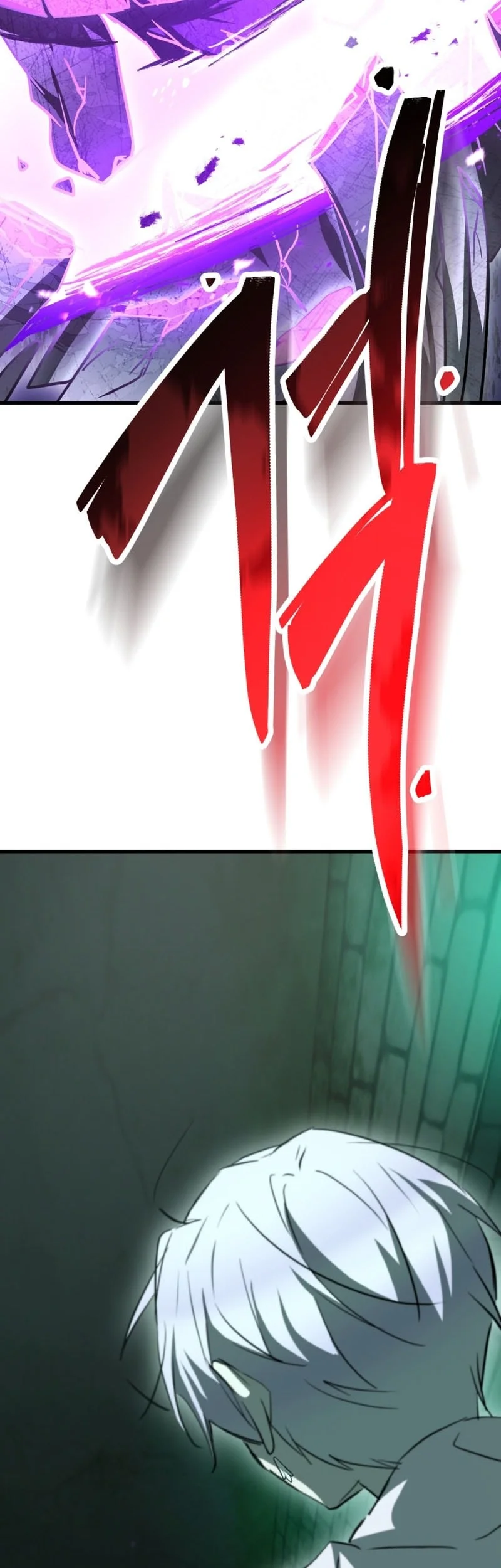 Helmut: The Forsaken Child Chapter 123 Gambar 59