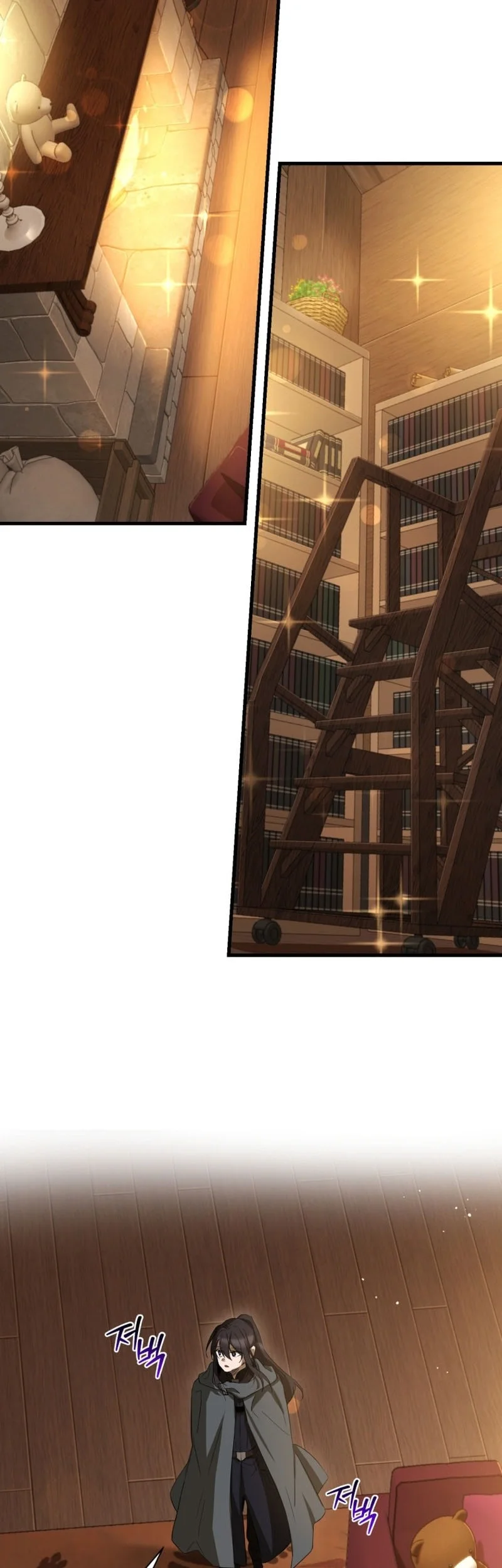 Helmut: The Forsaken Child Chapter 123 Gambar 11