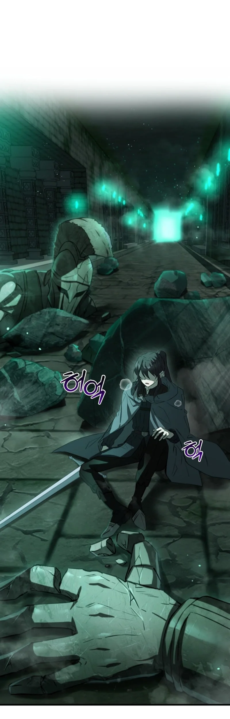 Helmut: The Forsaken Child Chapter 123 Gambar 28