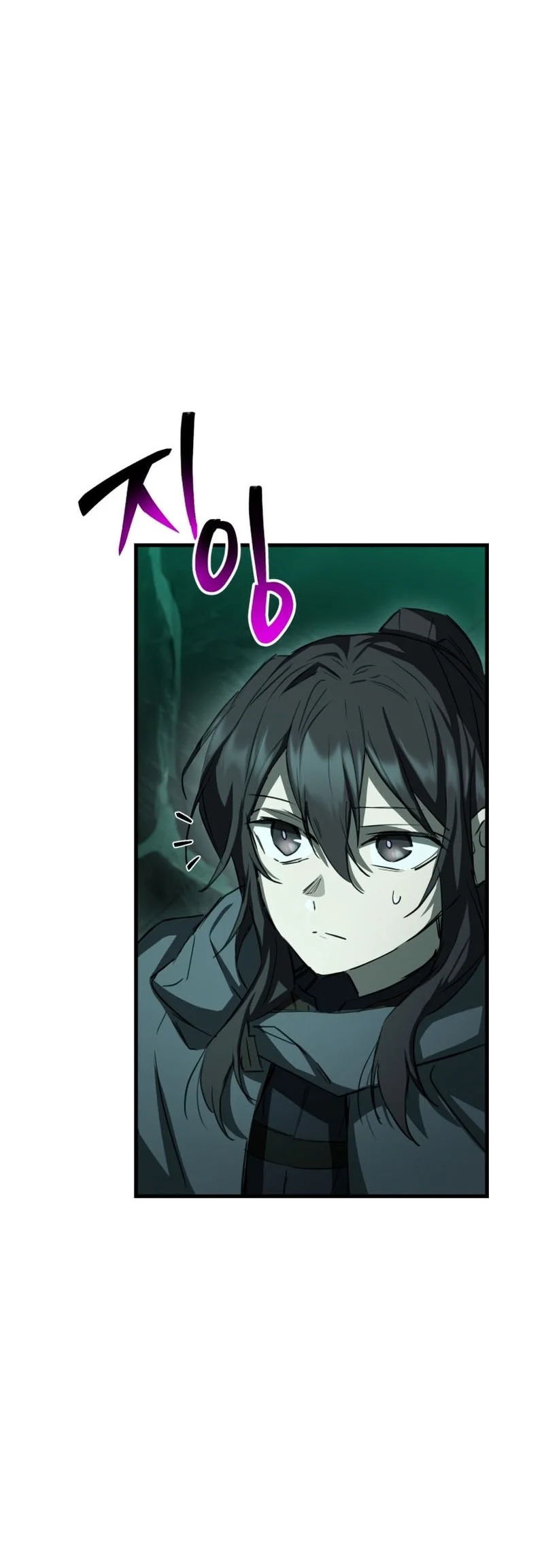 Helmut: The Forsaken Child Chapter 123 Gambar 29