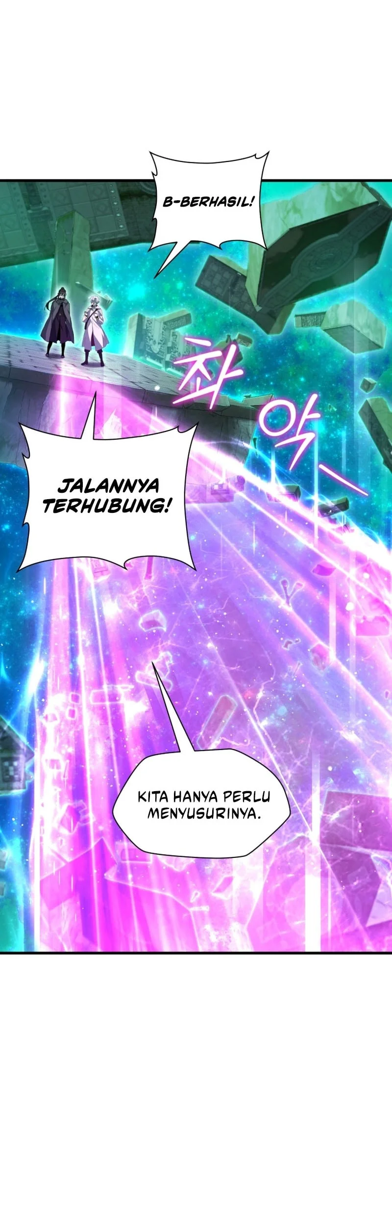 Helmut: The Forsaken Child Chapter 124 Gambar 37