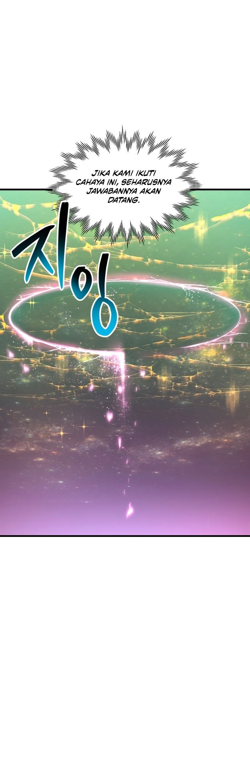 Helmut: The Forsaken Child Chapter 124 Gambar 40