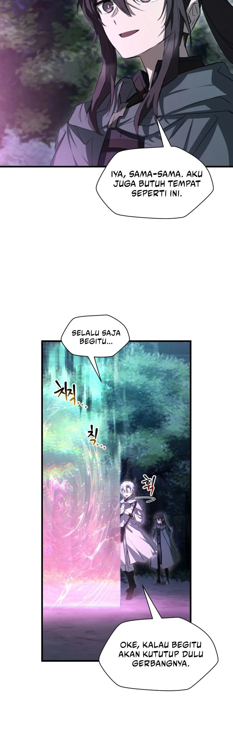 Helmut: The Forsaken Child Chapter 124 Gambar 51