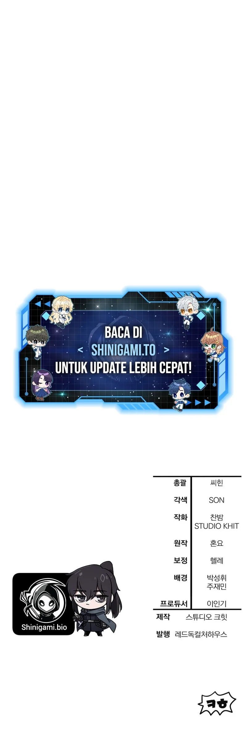 Helmut: The Forsaken Child Chapter 124 Gambar 57