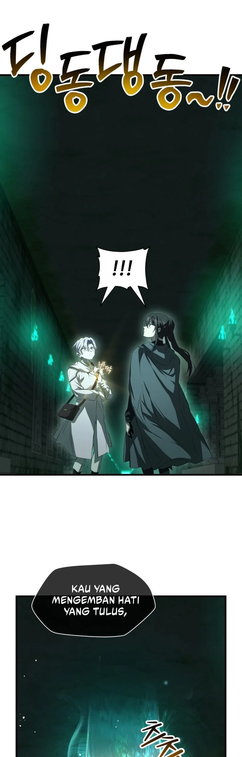 Helmut: The Forsaken Child Chapter 124 Gambar 16