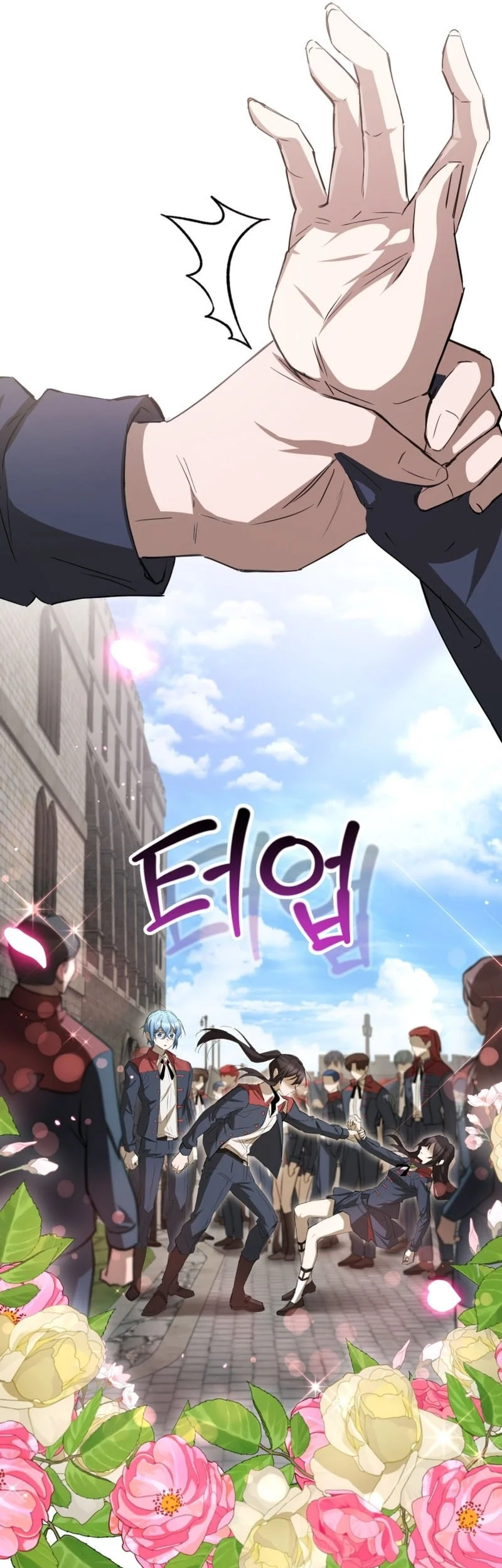 Helmut: The Forsaken Child Chapter 125 Gambar 50