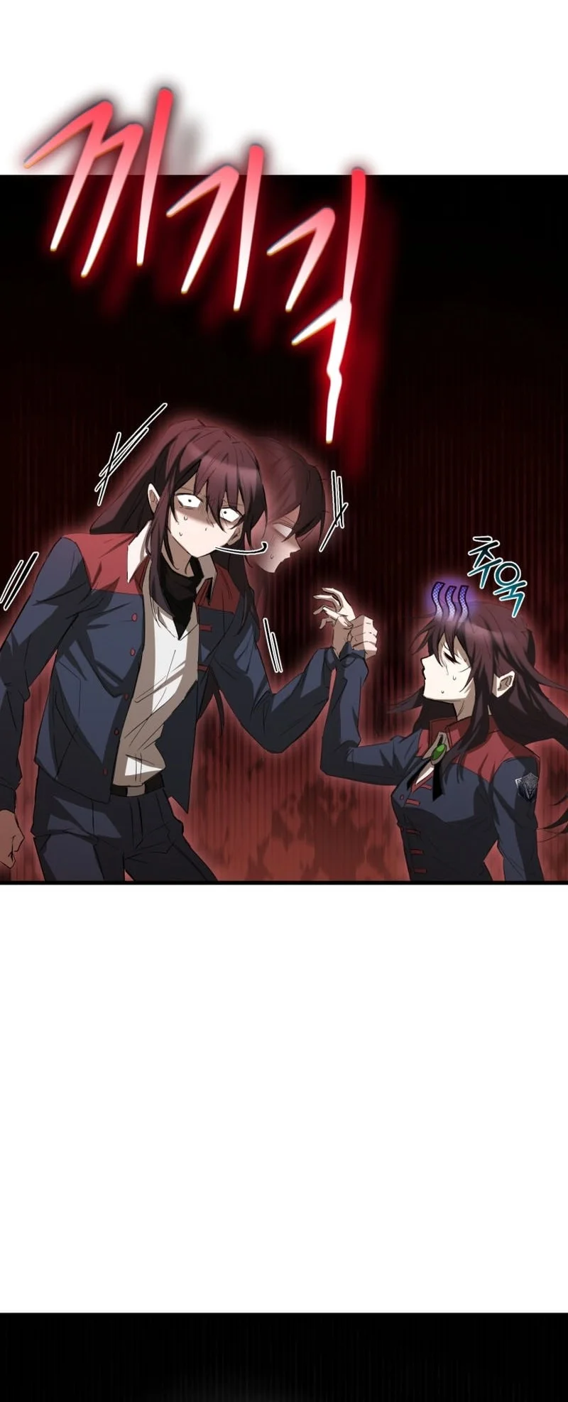 Helmut: The Forsaken Child Chapter 125 Gambar 53