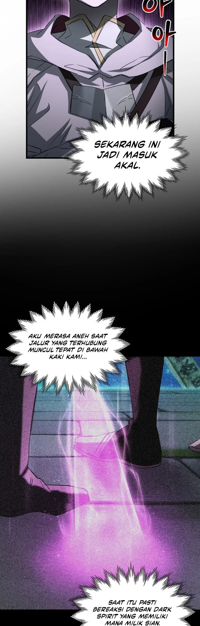 Helmut: The Forsaken Child Chapter 125 Gambar 11