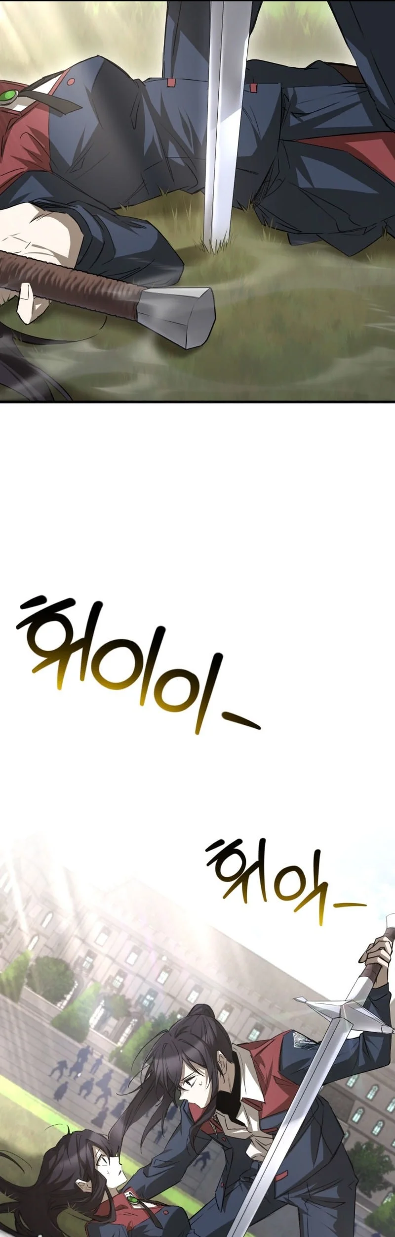 Helmut: The Forsaken Child Chapter 126 Gambar 42