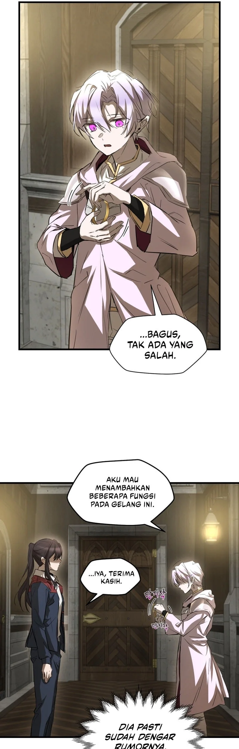Helmut: The Forsaken Child Chapter 126 Gambar 54