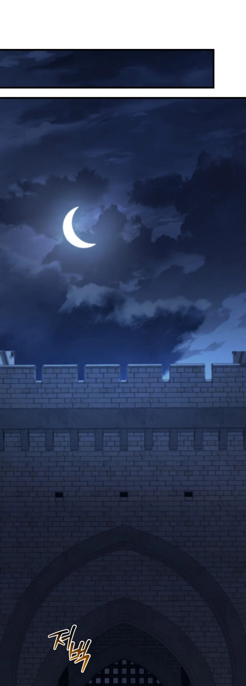 Helmut: The Forsaken Child Chapter 127 Gambar 37