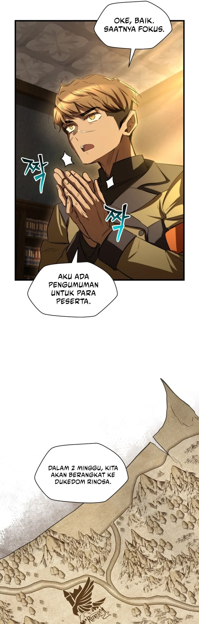 Helmut: The Forsaken Child Chapter 127 Gambar 10