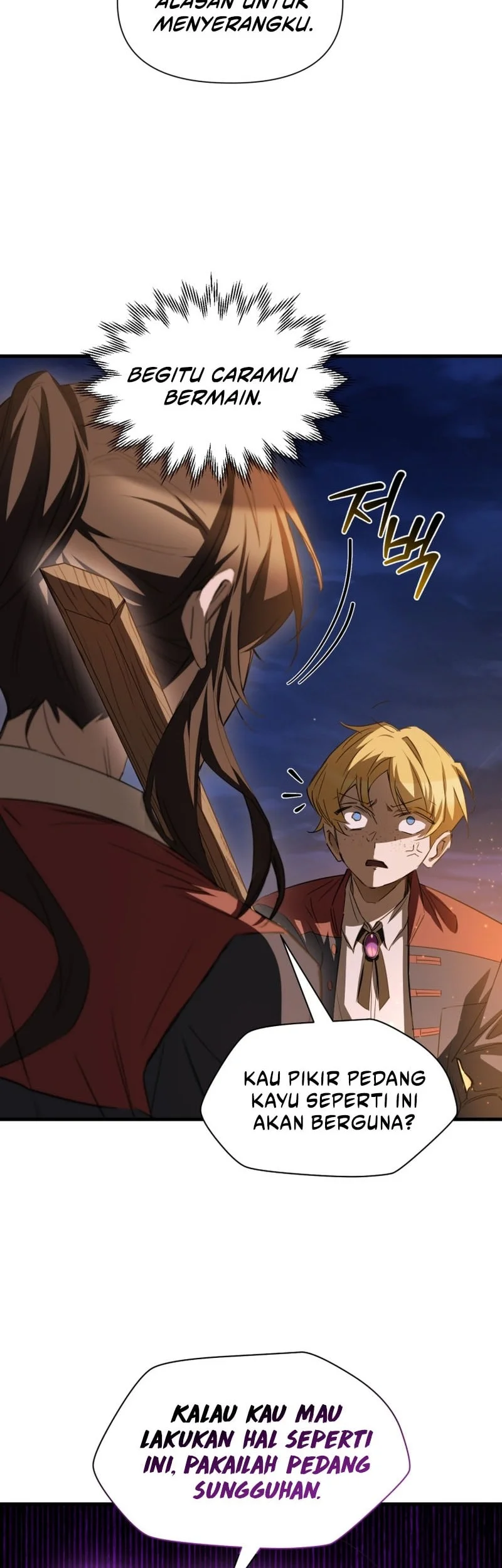 Helmut: The Forsaken Child Chapter 128 Gambar 27