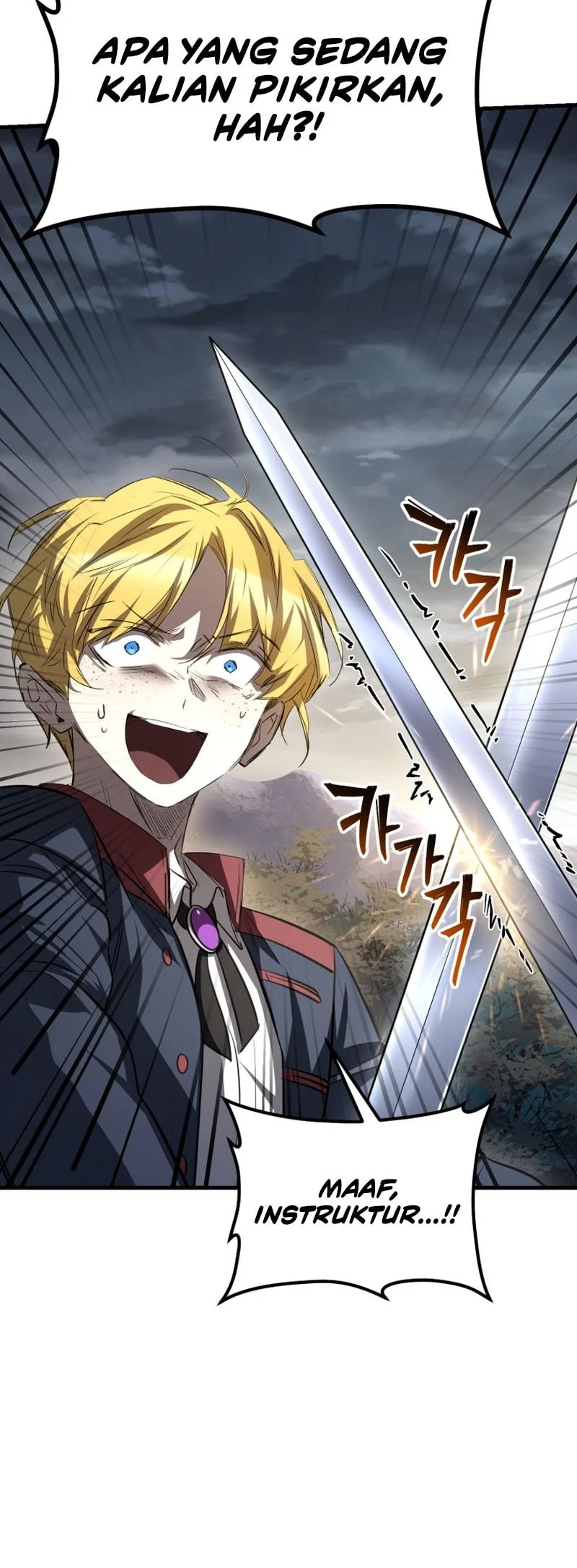 Helmut: The Forsaken Child Chapter 129 Gambar 37